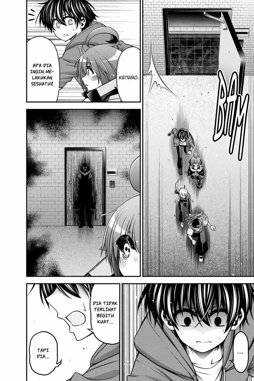 Dark Gathering Chapter 10 - halaman 24