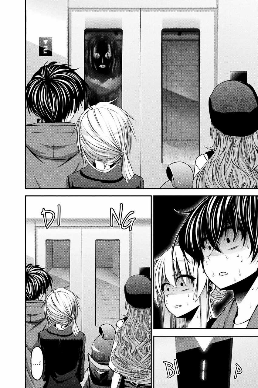 Dark Gathering Chapter 10 - halaman 28