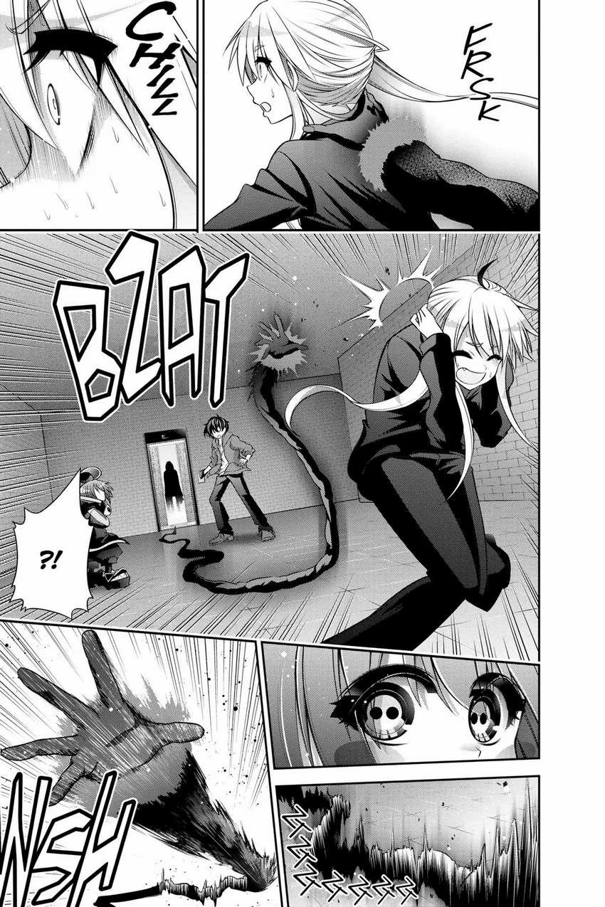 Dark Gathering Chapter 10 - halaman 31