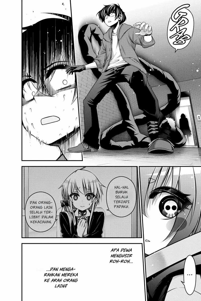 Dark Gathering Chapter 10 - halaman 32