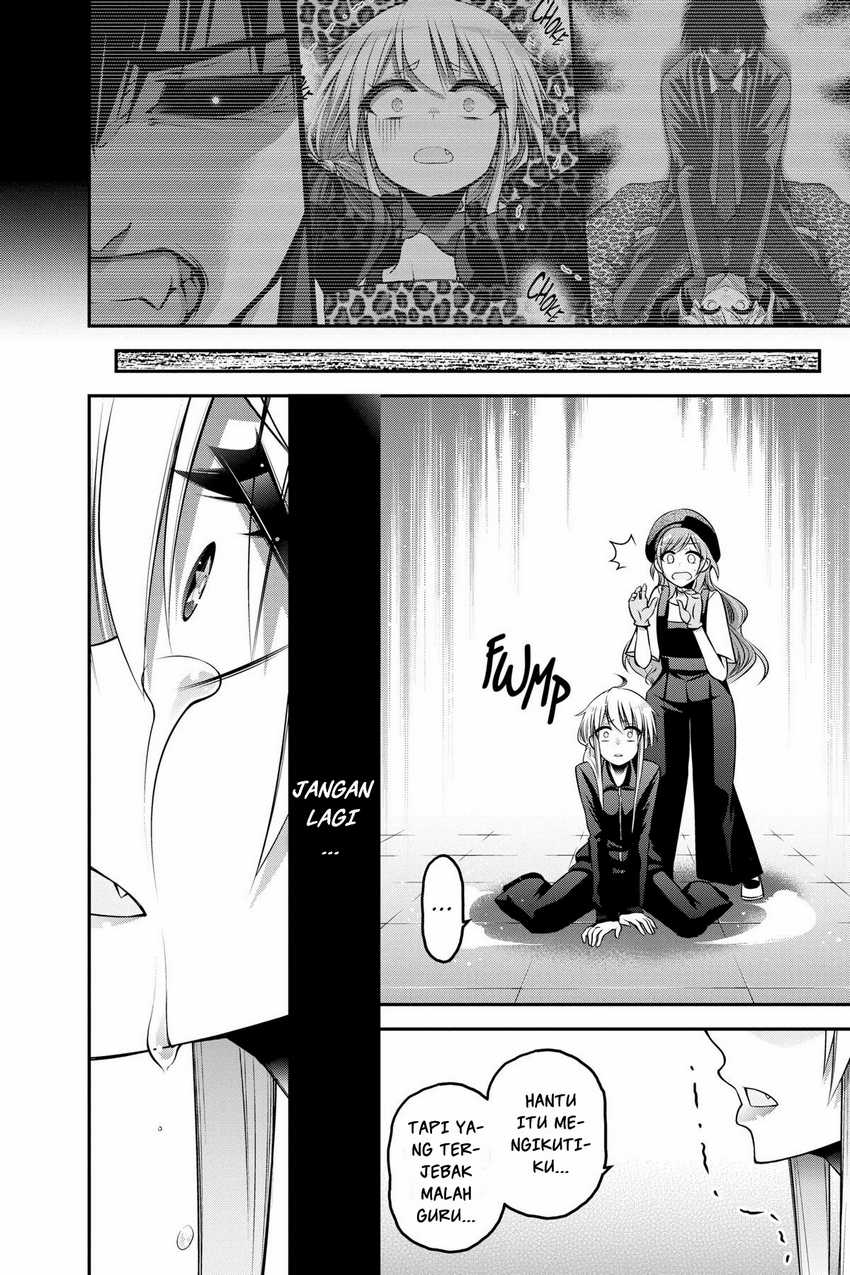 Dark Gathering Chapter 10 - halaman 38