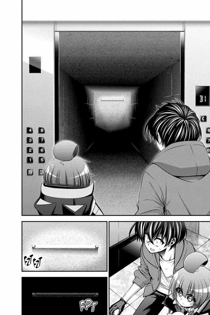 Dark Gathering Chapter 10 - halaman 42