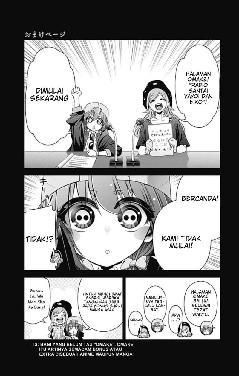 Dark Gathering Chapter 11.5 - halaman 2
