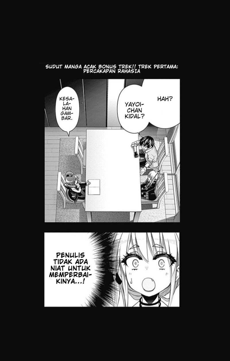 Dark Gathering Chapter 11.5 - halaman 3