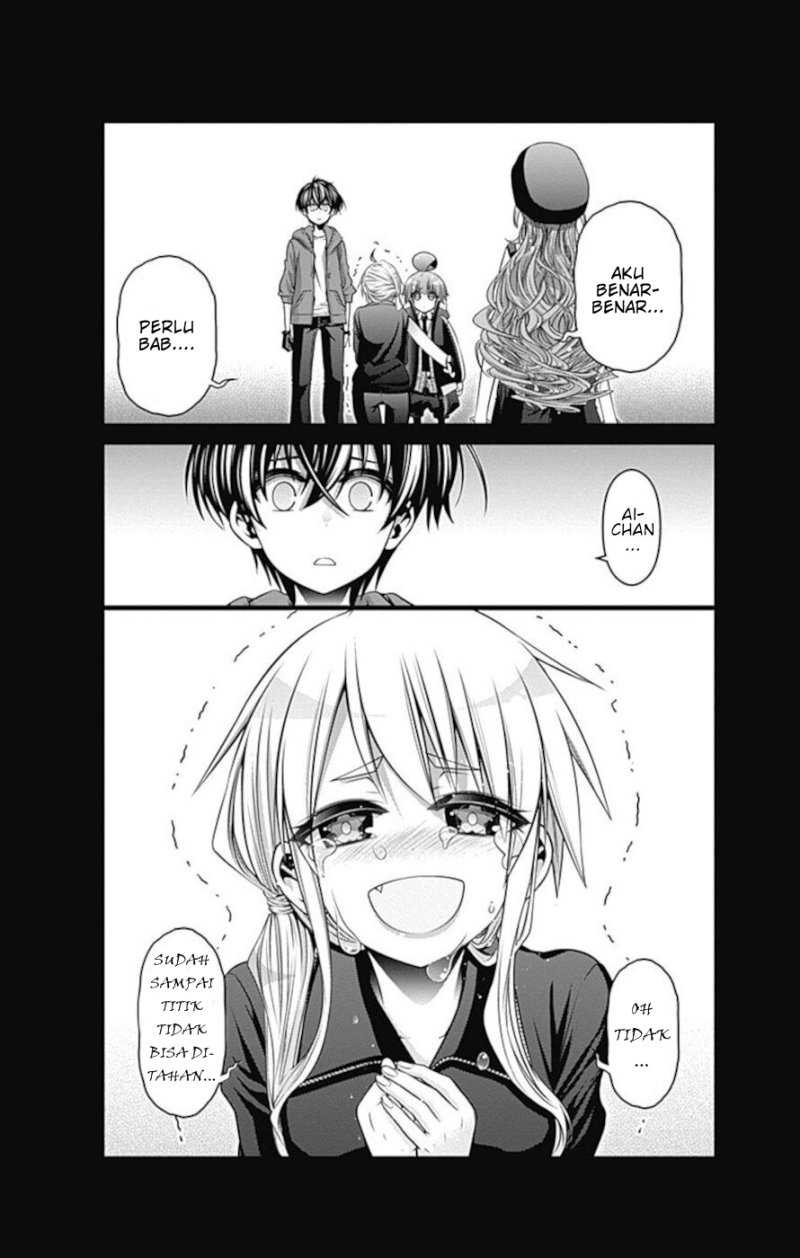 Dark Gathering Chapter 11.5 - halaman 6