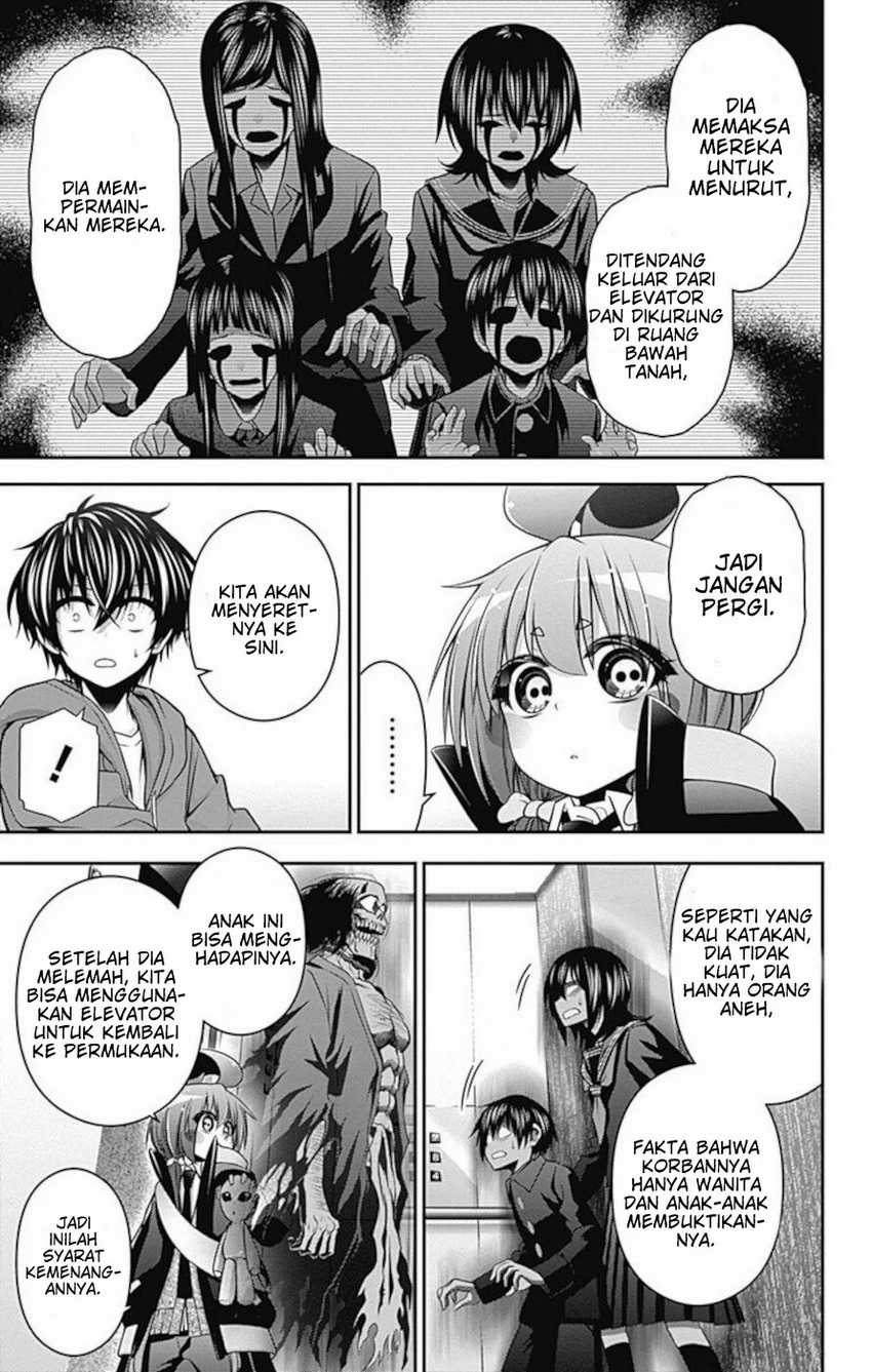 Dark Gathering Chapter 11 - halaman 10