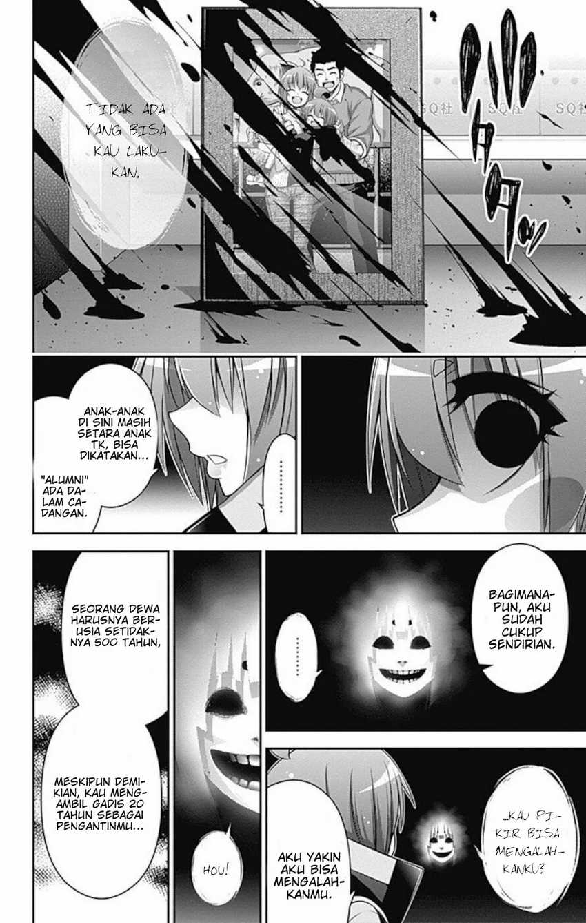 Dark Gathering Chapter 11 - halaman 38
