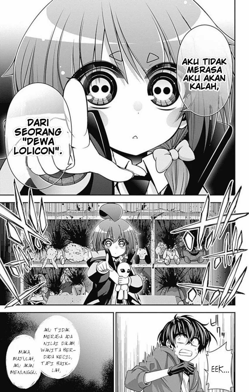 Dark Gathering Chapter 11 - halaman 39