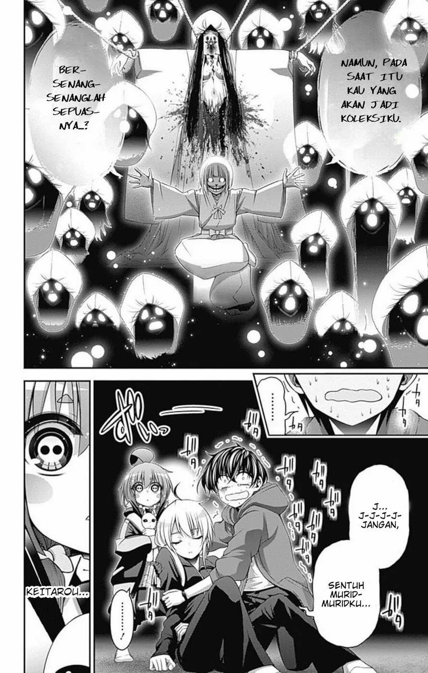 Dark Gathering Chapter 11 - halaman 40