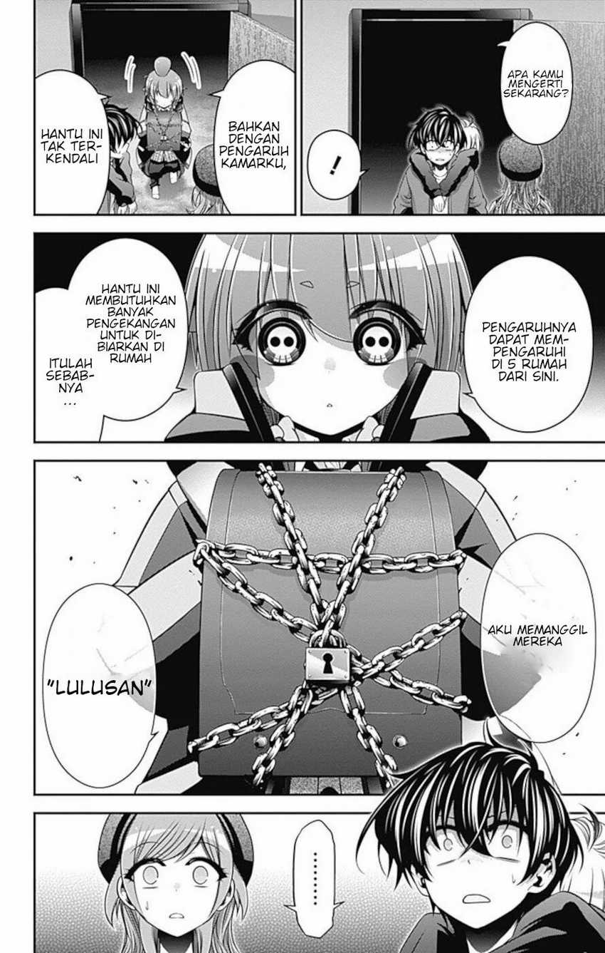 Dark Gathering Chapter 12 - halaman 18