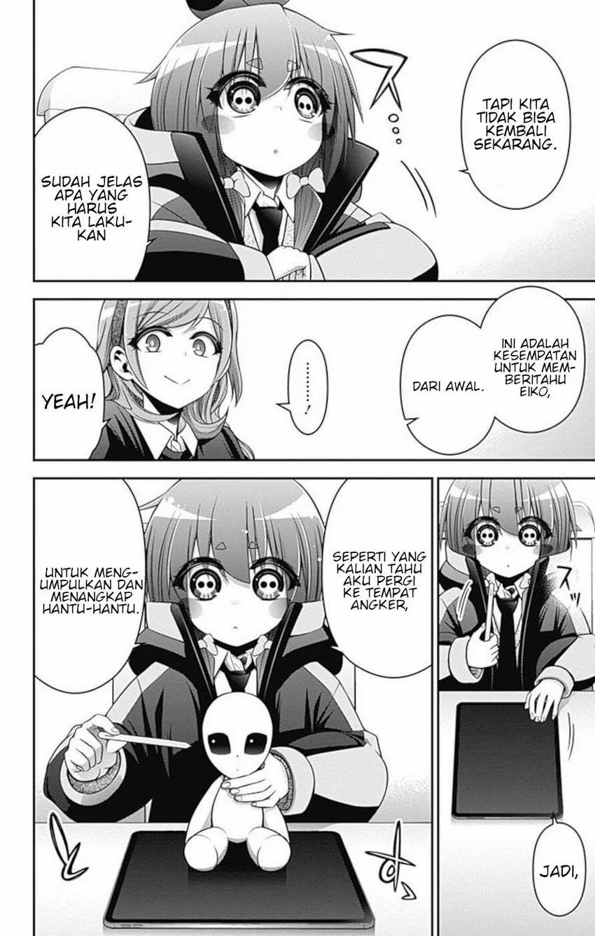 Dark Gathering Chapter 12 - halaman 22