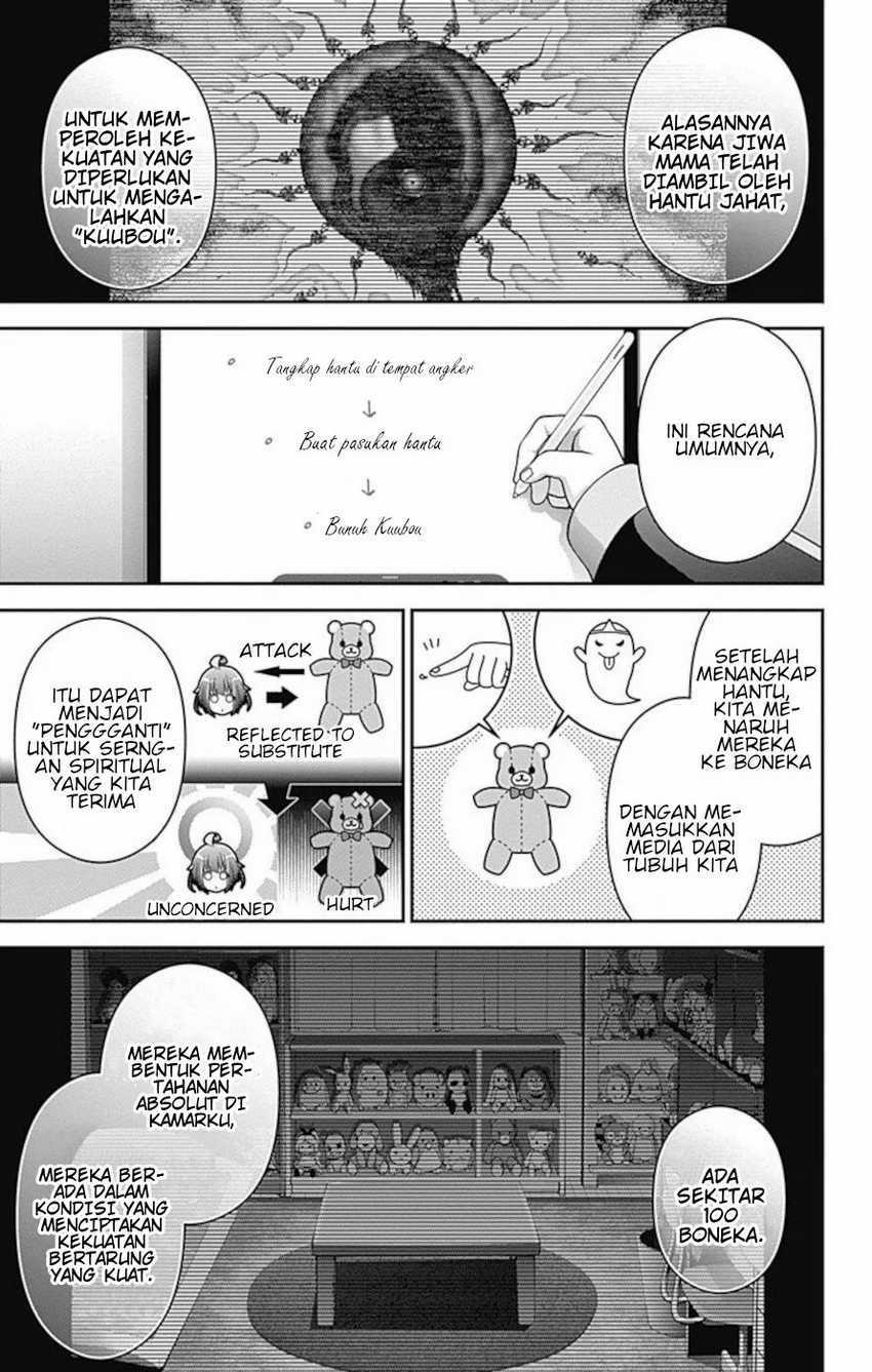 Dark Gathering Chapter 12 - halaman 23