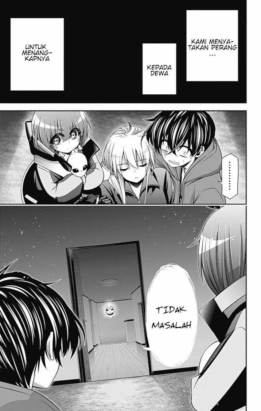 Dark Gathering Chapter 12 - halaman 3