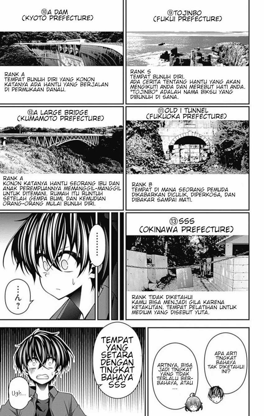 Dark Gathering Chapter 12 - halaman 32