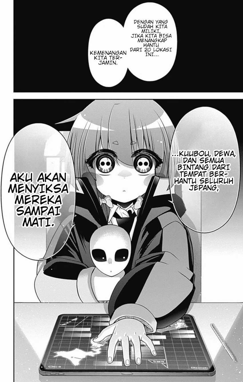 Dark Gathering Chapter 12 - halaman 33