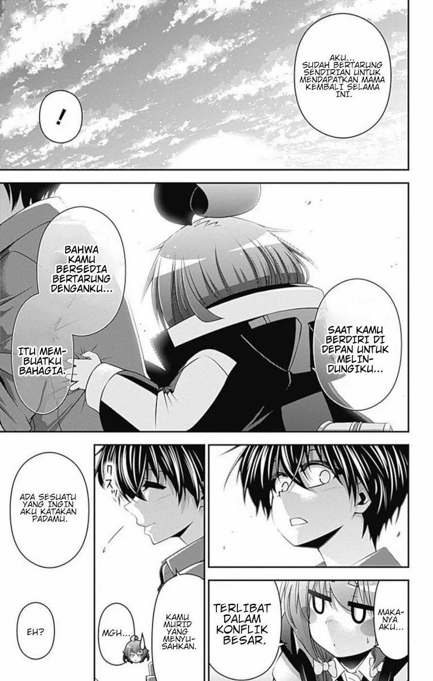 Dark Gathering Chapter 12 - halaman 38