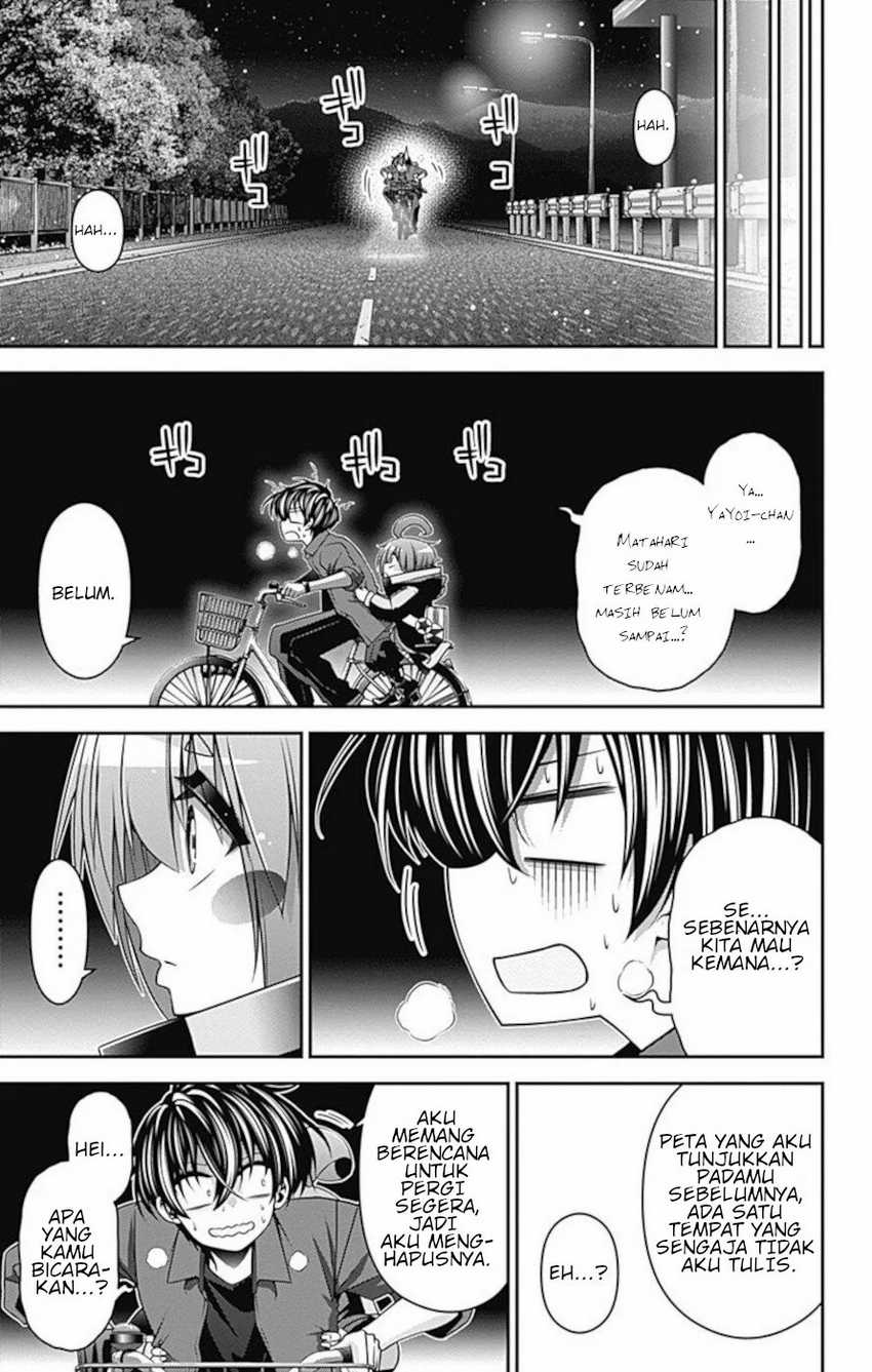 Dark Gathering Chapter 12 - halaman 41