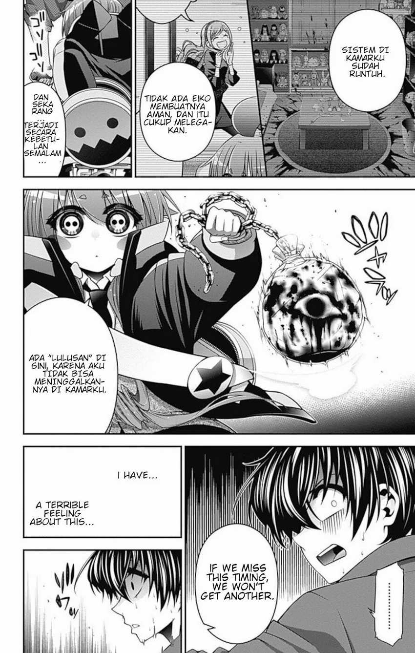 Dark Gathering Chapter 12 - halaman 42