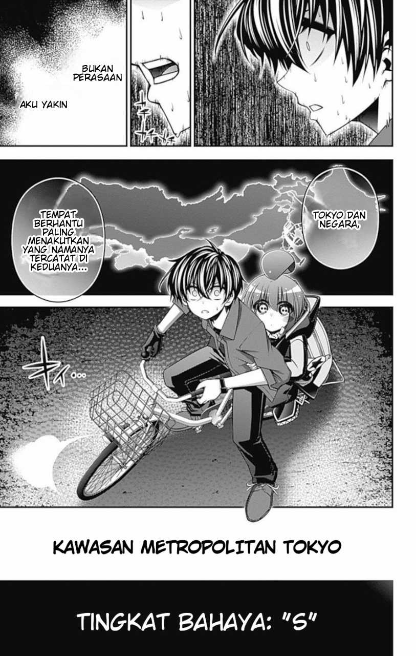 Dark Gathering Chapter 12 - halaman 43