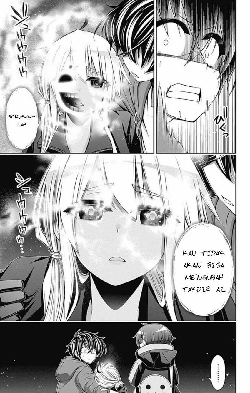Dark Gathering Chapter 12 - halaman 5