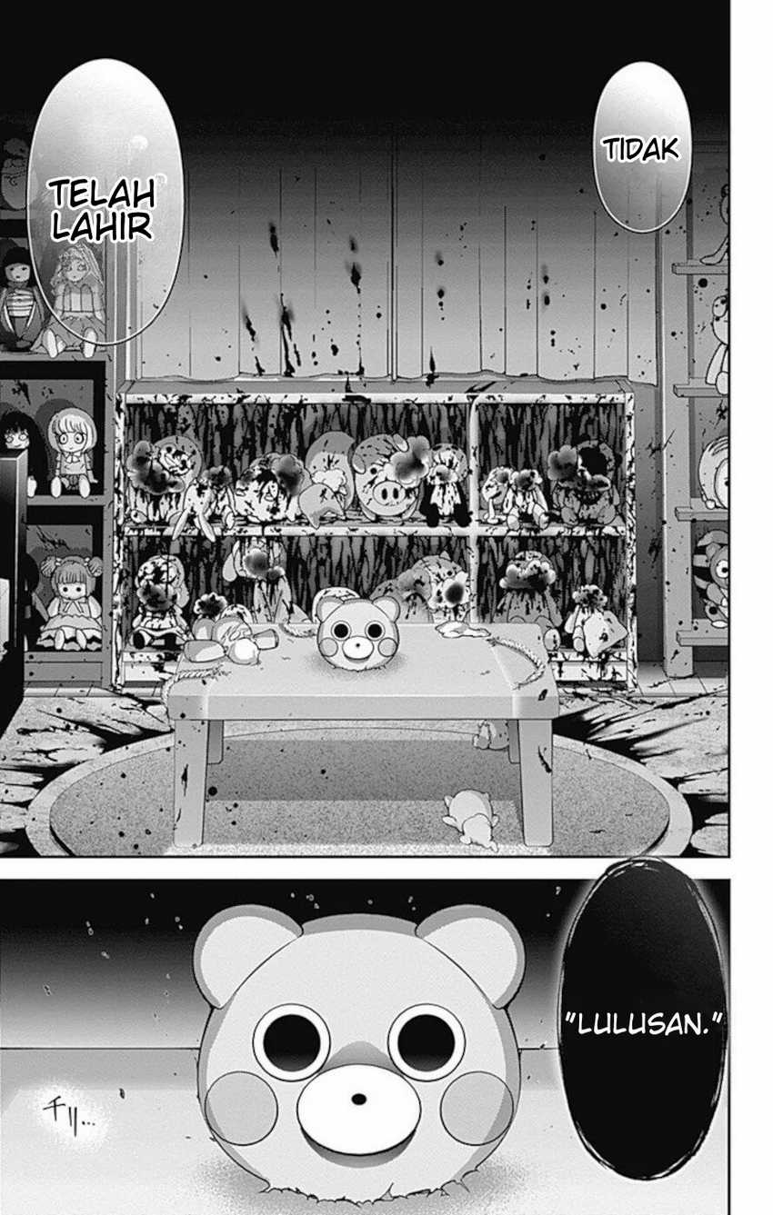 Dark Gathering Chapter 12 - halaman 9
