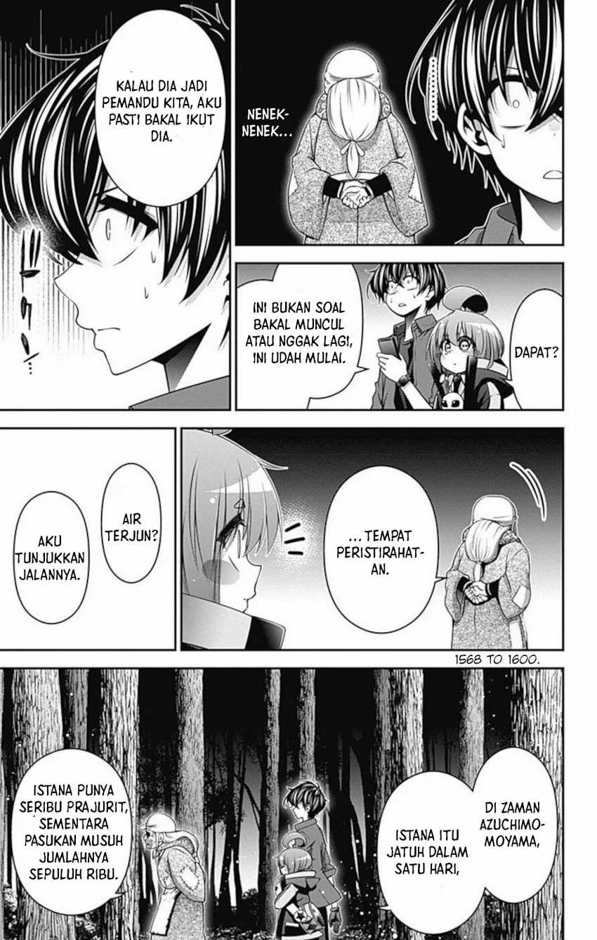Dark Gathering Chapter 13 - halaman 11