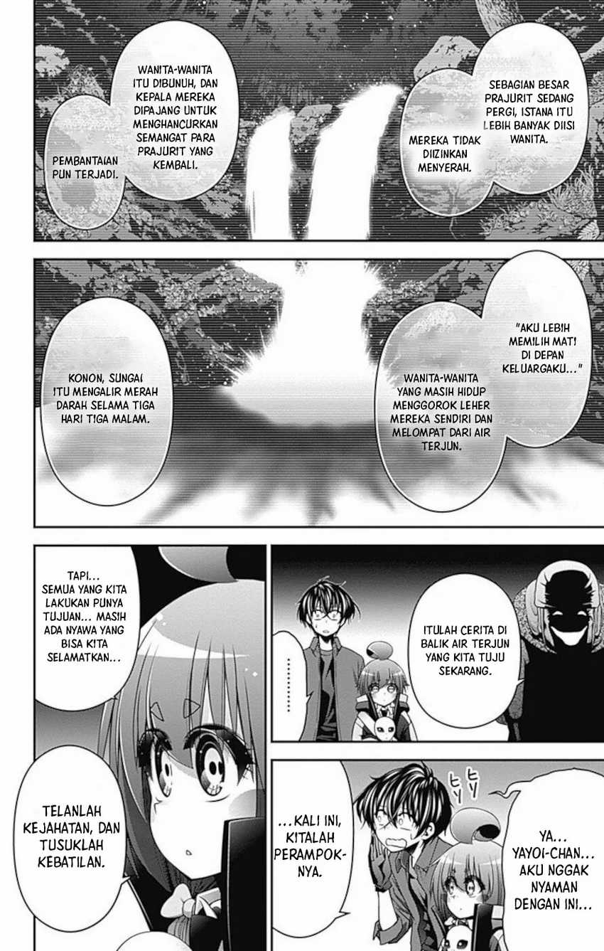 Dark Gathering Chapter 13 - halaman 12