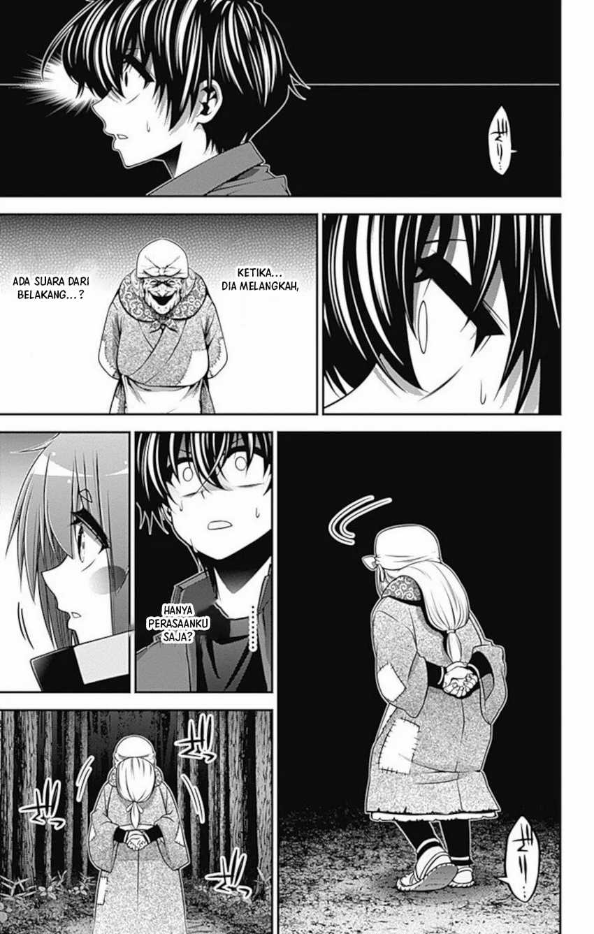 Dark Gathering Chapter 13 - halaman 15