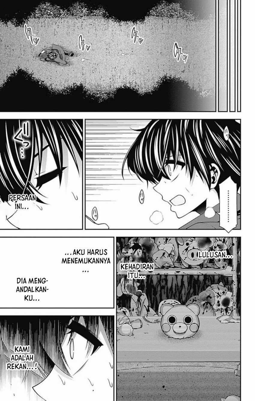 Dark Gathering Chapter 13 - halaman 23