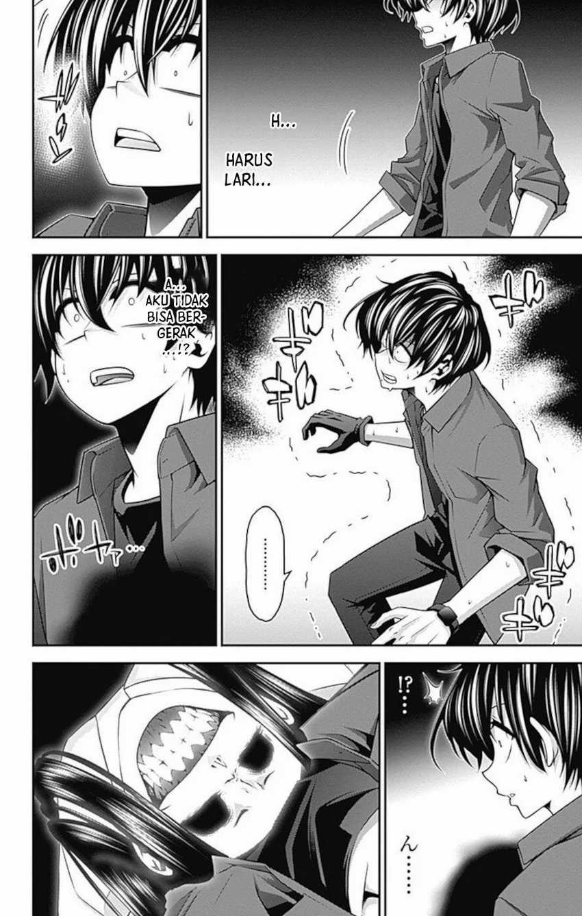 Dark Gathering Chapter 13 - halaman 26