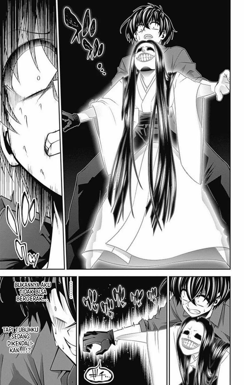 Dark Gathering Chapter 13 - halaman 27