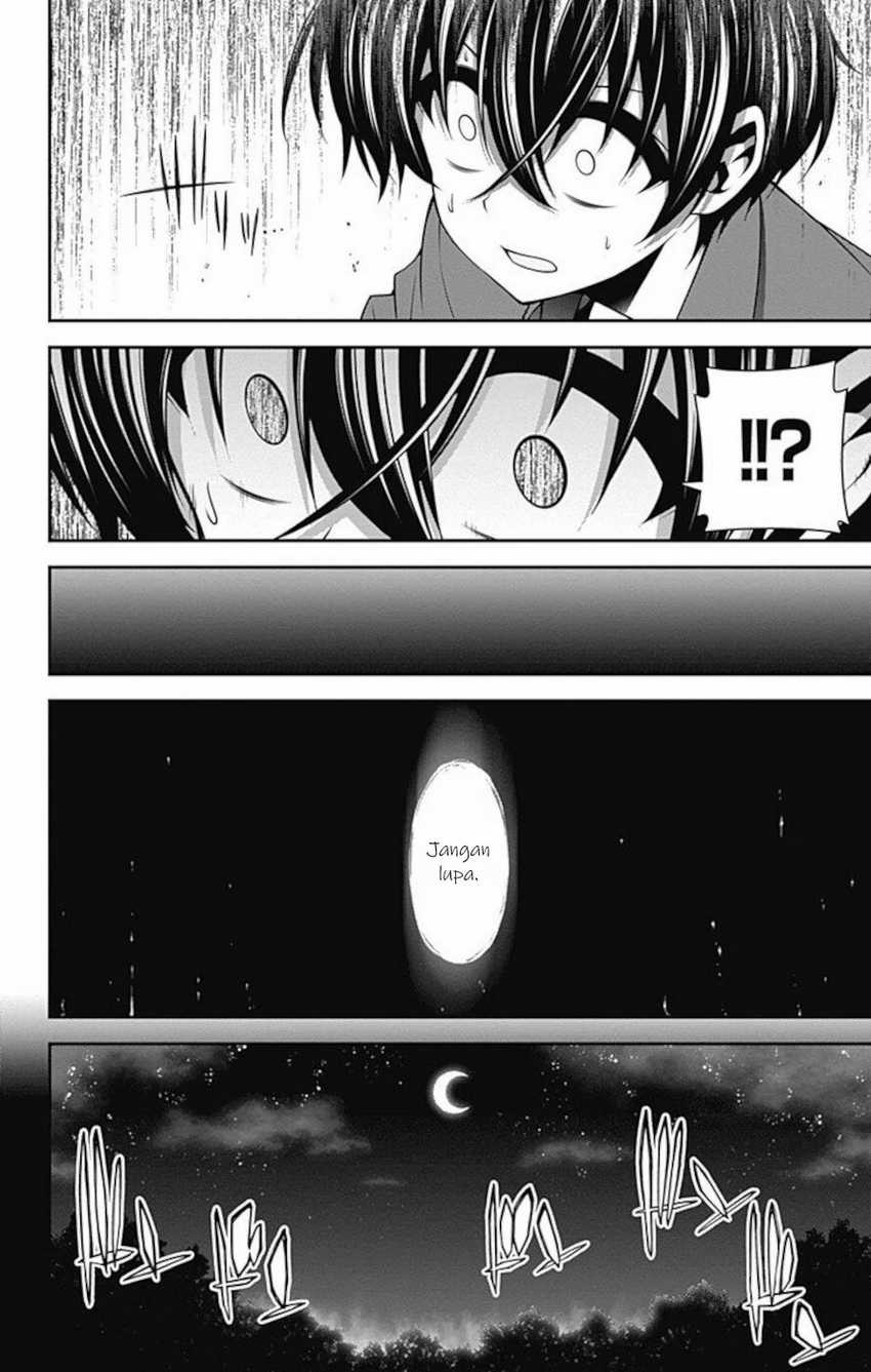 Dark Gathering Chapter 13 - halaman 28