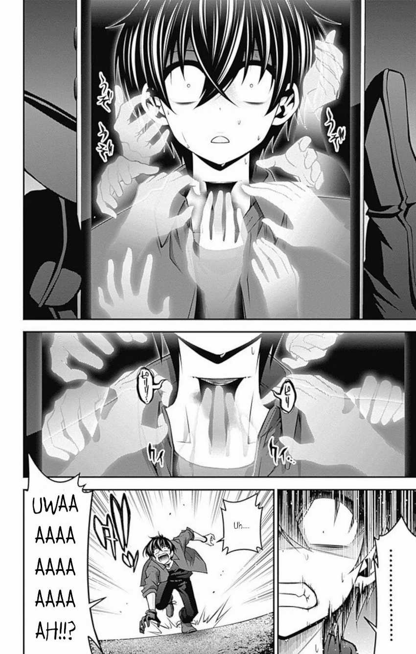 Dark Gathering Chapter 13 - halaman 34