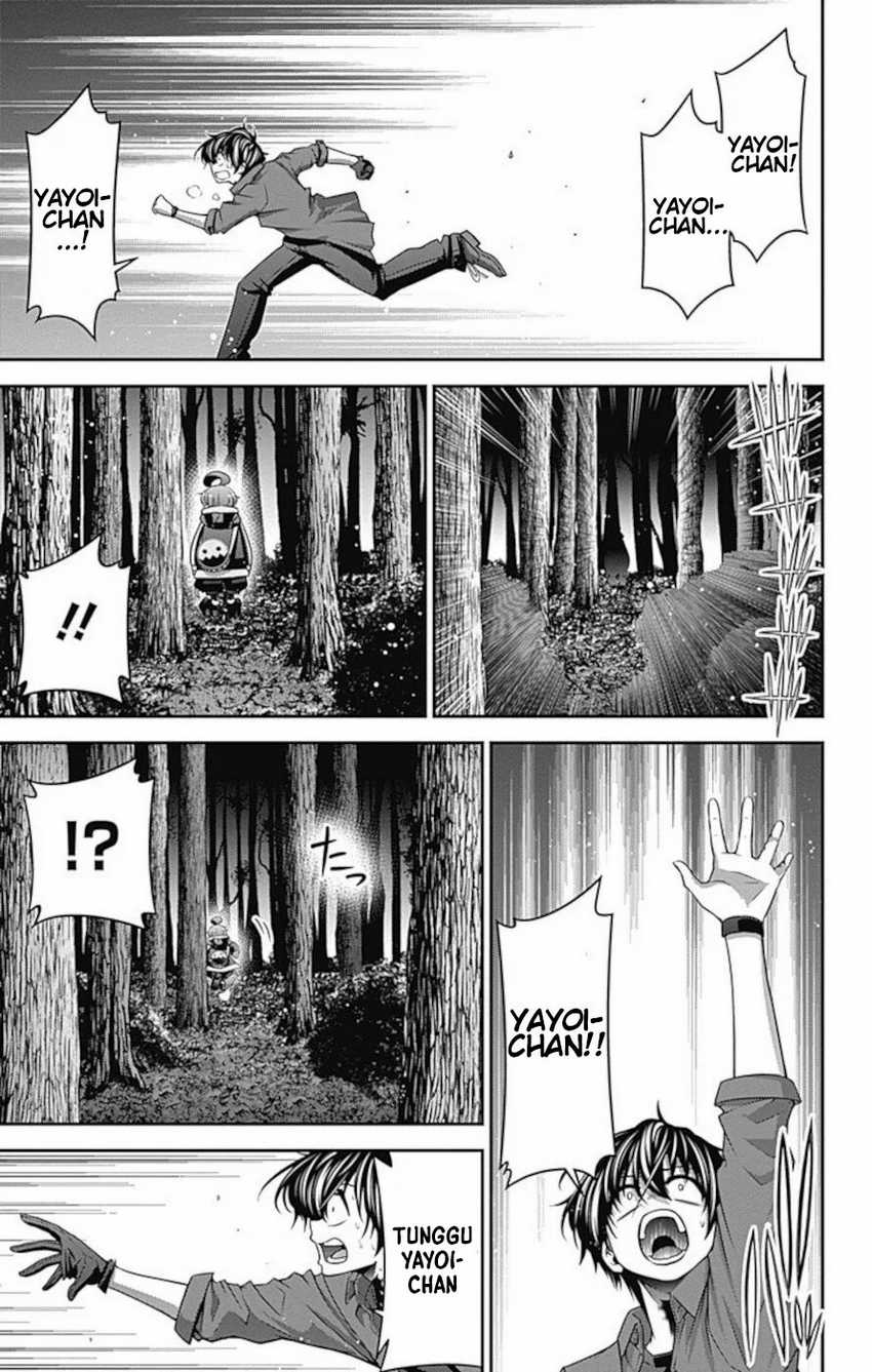 Dark Gathering Chapter 13 - halaman 35