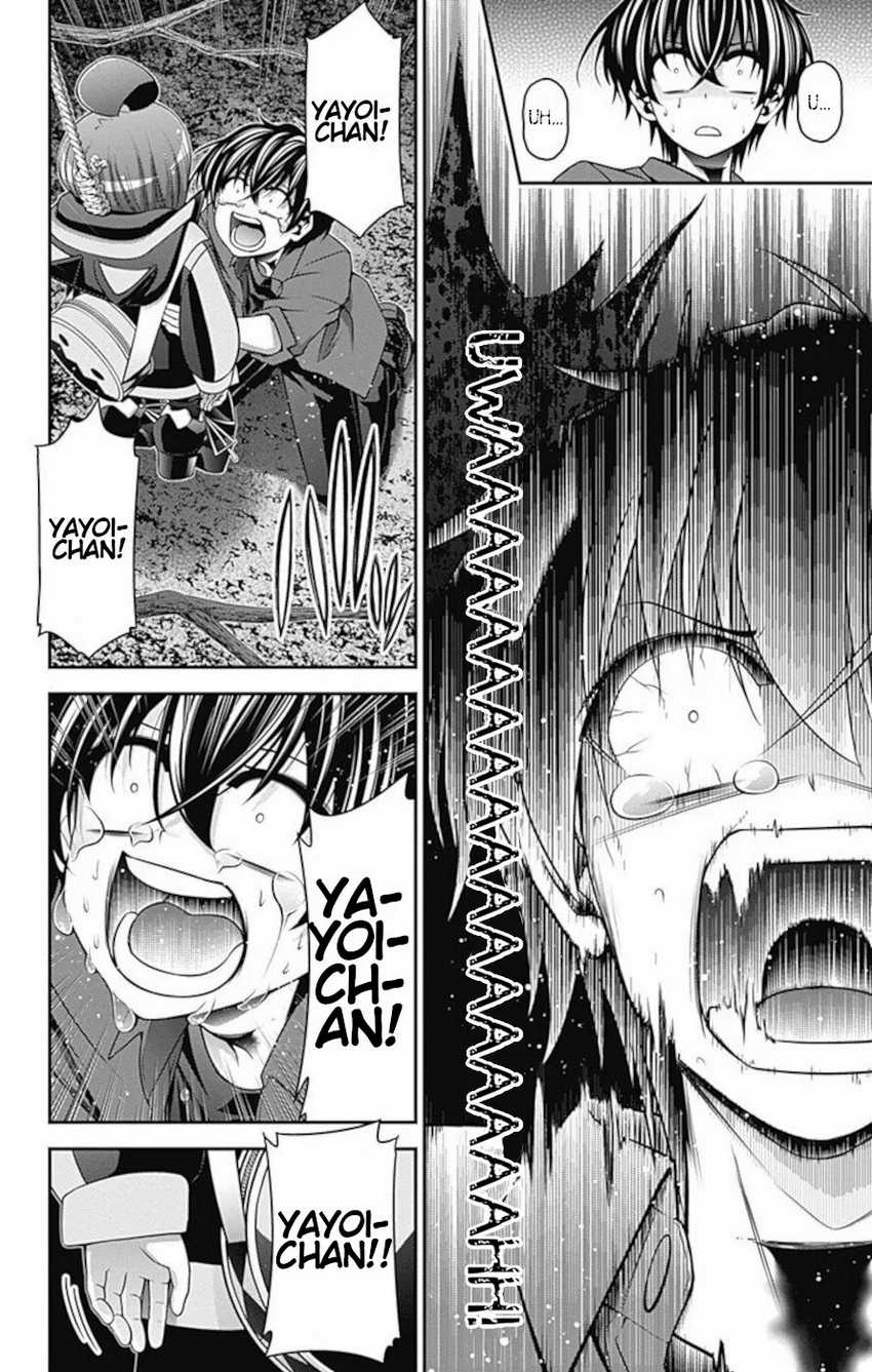 Dark Gathering Chapter 13 - halaman 39