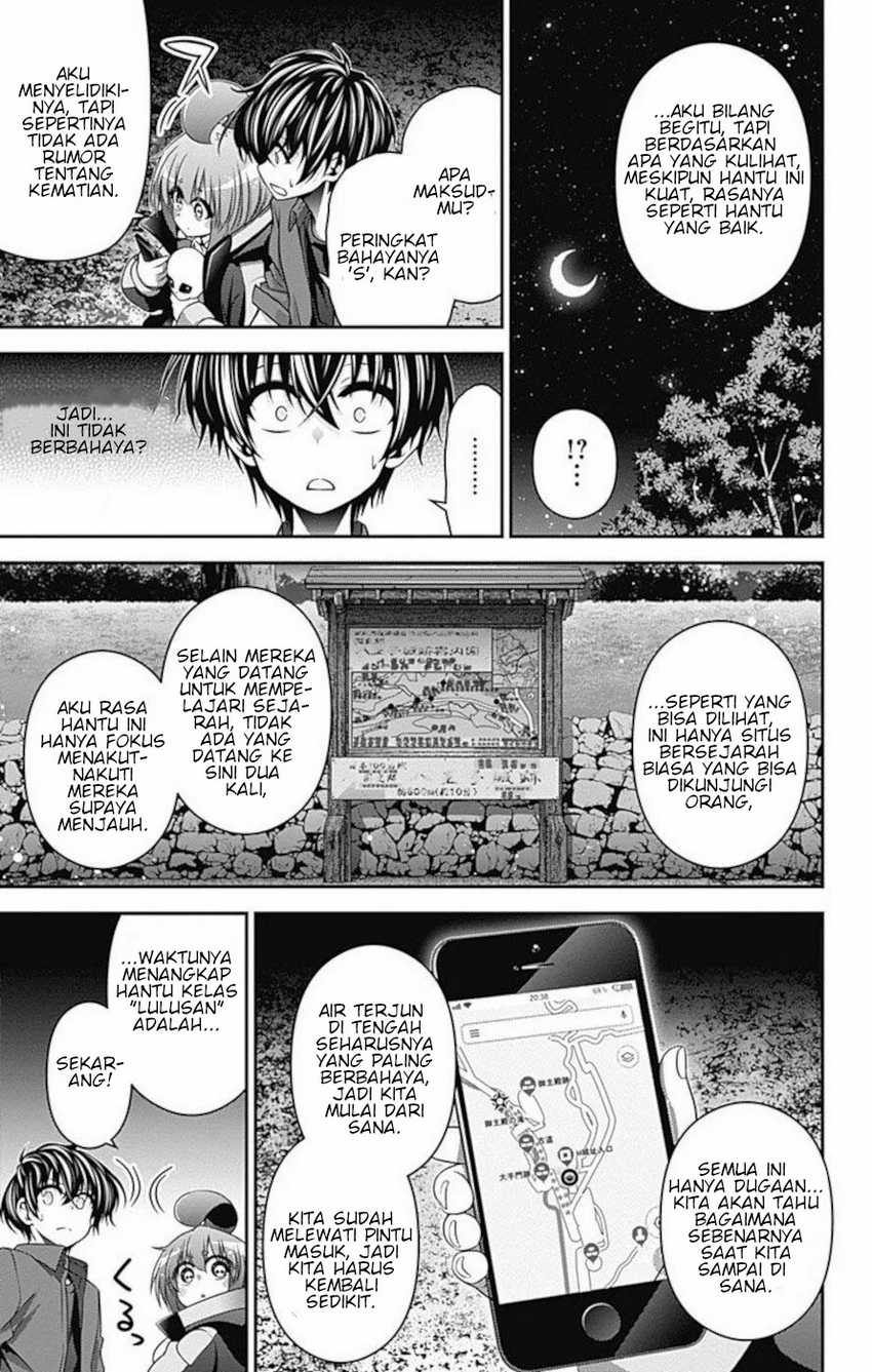 Dark Gathering Chapter 13 - halaman 6