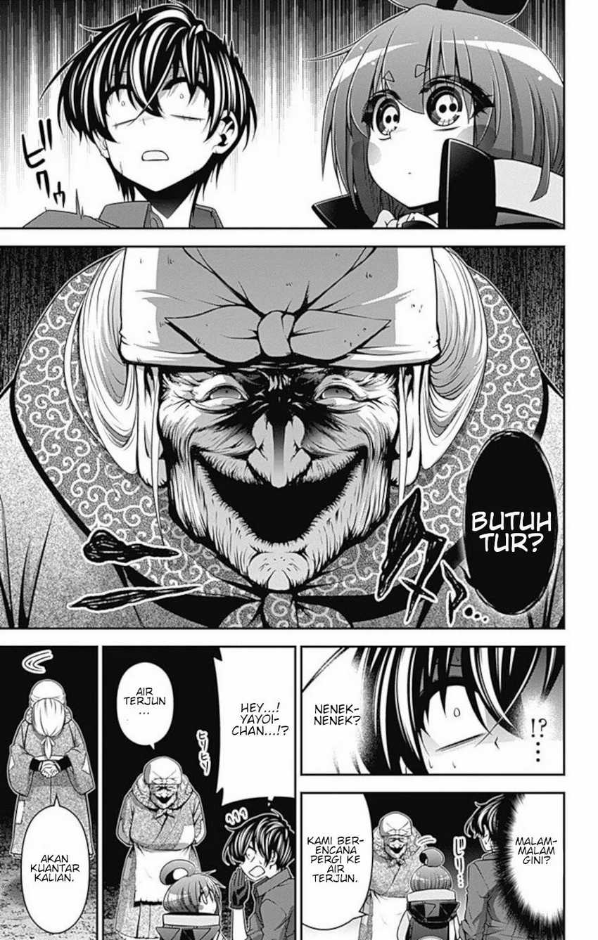 Dark Gathering Chapter 13 - halaman 8