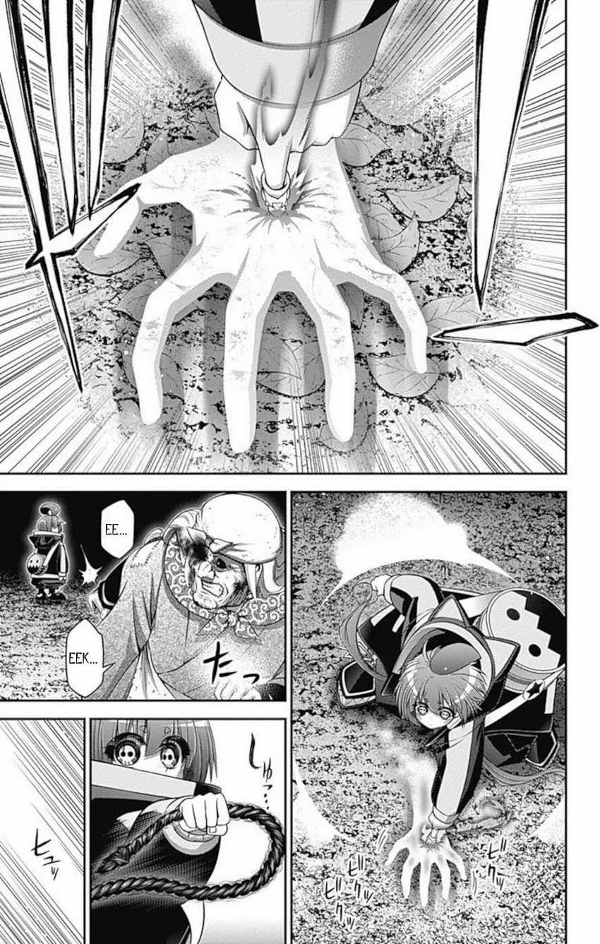 Dark Gathering Chapter 14 - halaman 10
