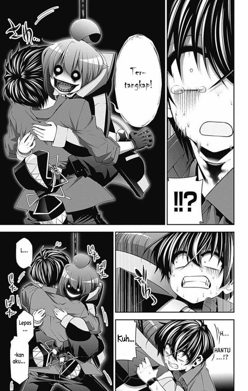 Dark Gathering Chapter 14 - halaman 14
