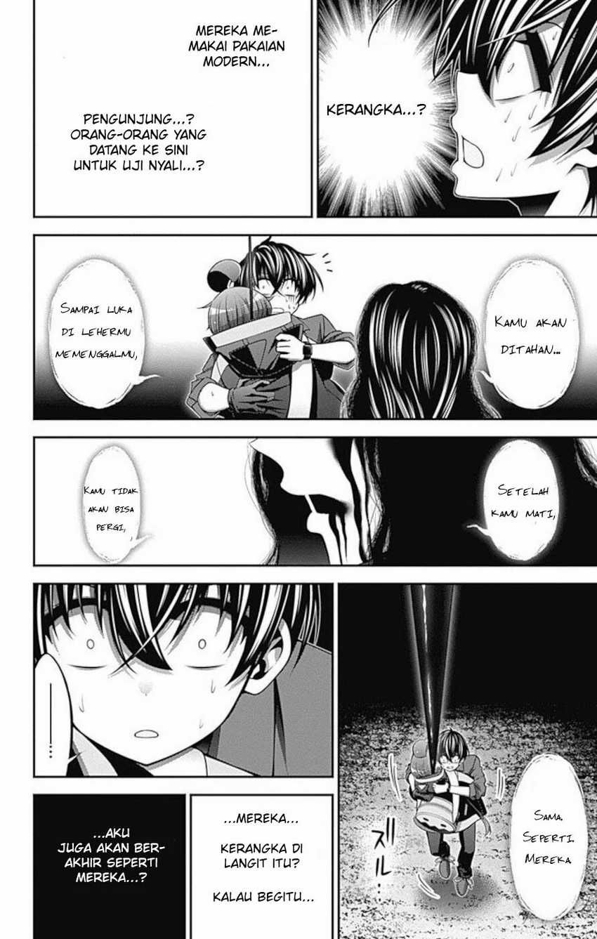 Dark Gathering Chapter 14 - halaman 17