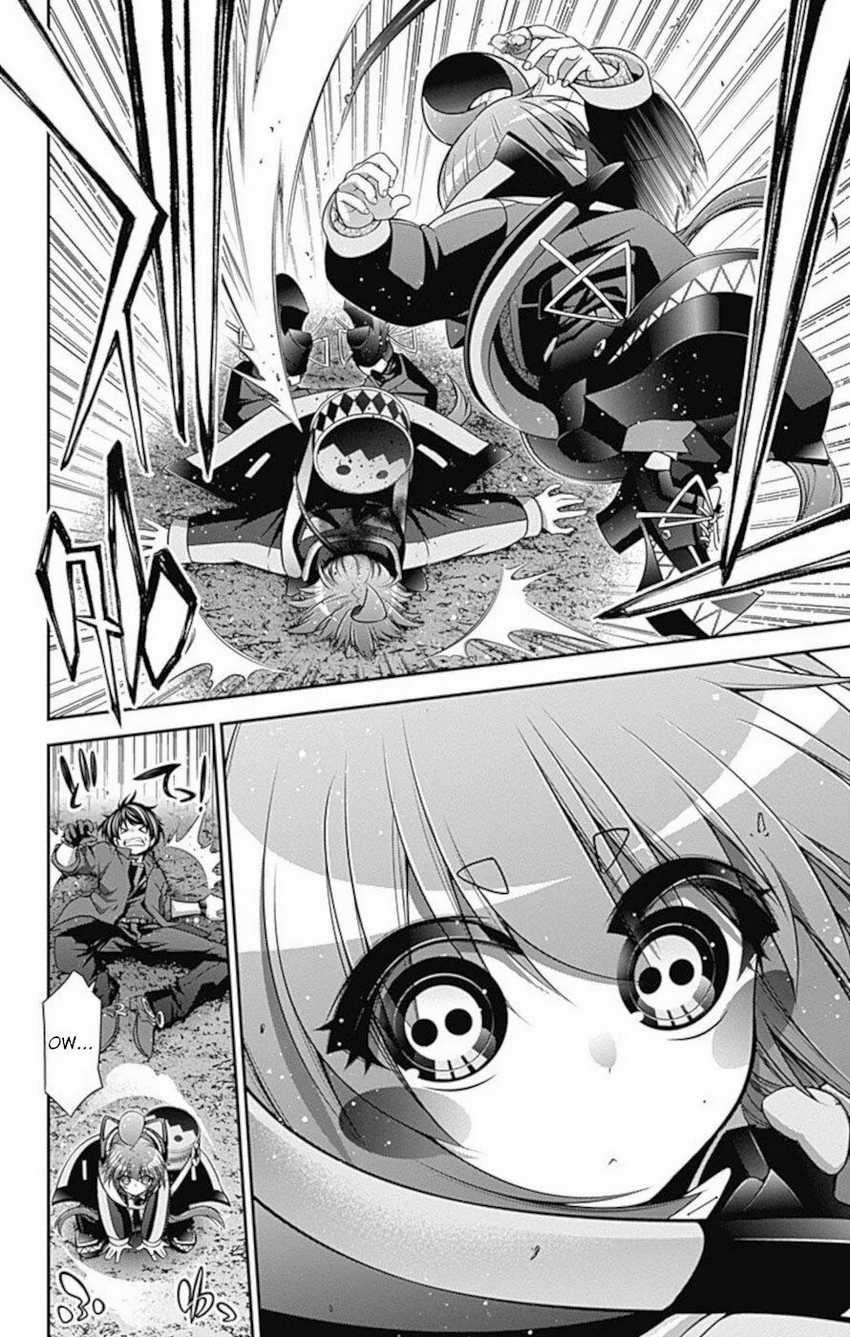 Dark Gathering Chapter 14 - halaman 19