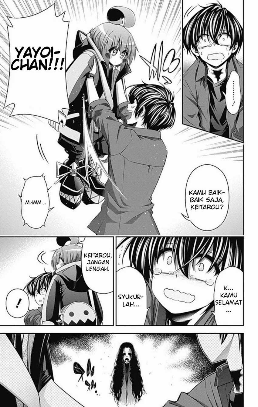 Dark Gathering Chapter 14 - halaman 20