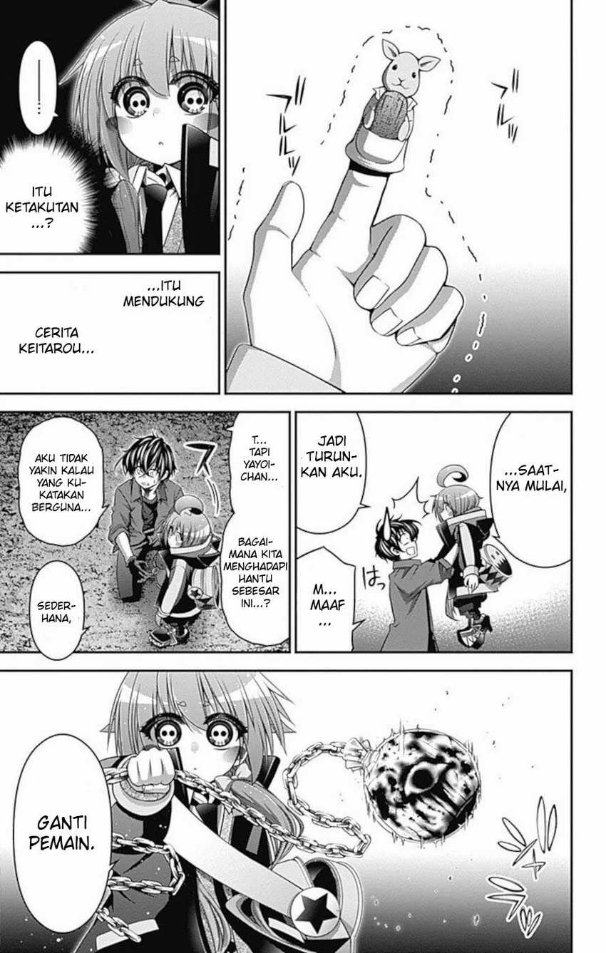 Dark Gathering Chapter 14 - halaman 22