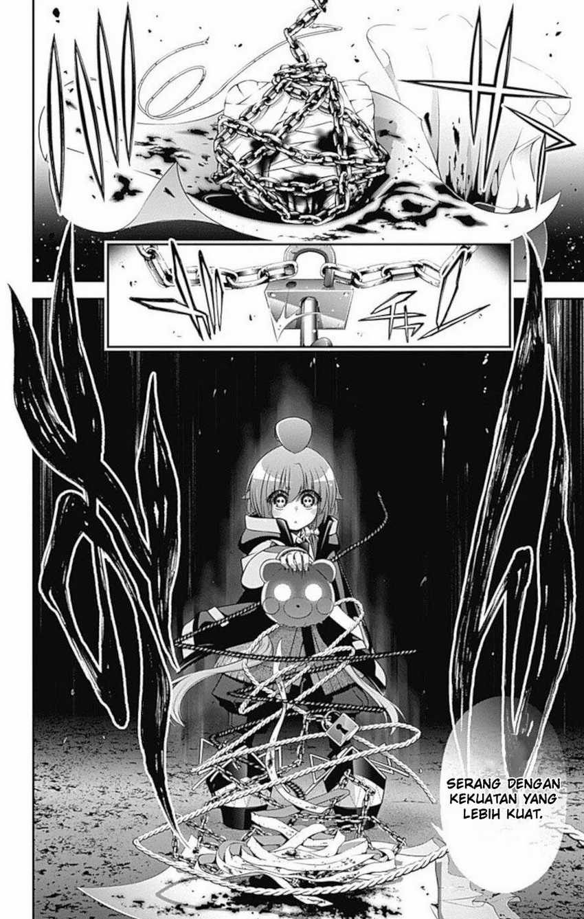Dark Gathering Chapter 14 - halaman 23