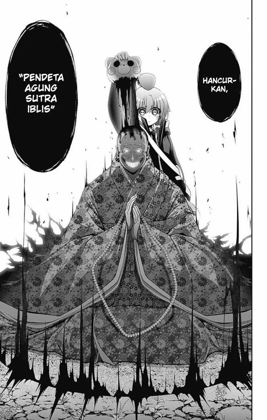 Dark Gathering Chapter 14 - halaman 24
