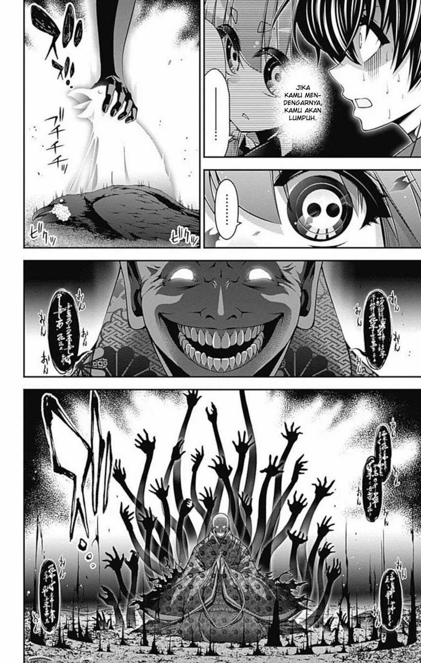 Dark Gathering Chapter 14 - halaman 27