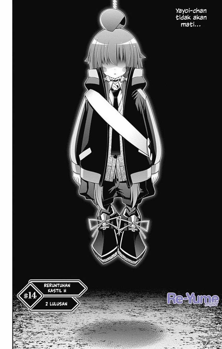Dark Gathering Chapter 14 - halaman 3