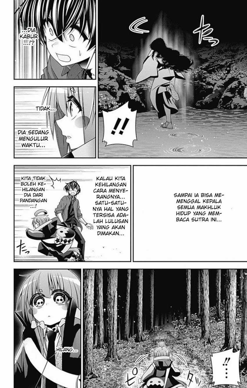 Dark Gathering Chapter 14 - halaman 38