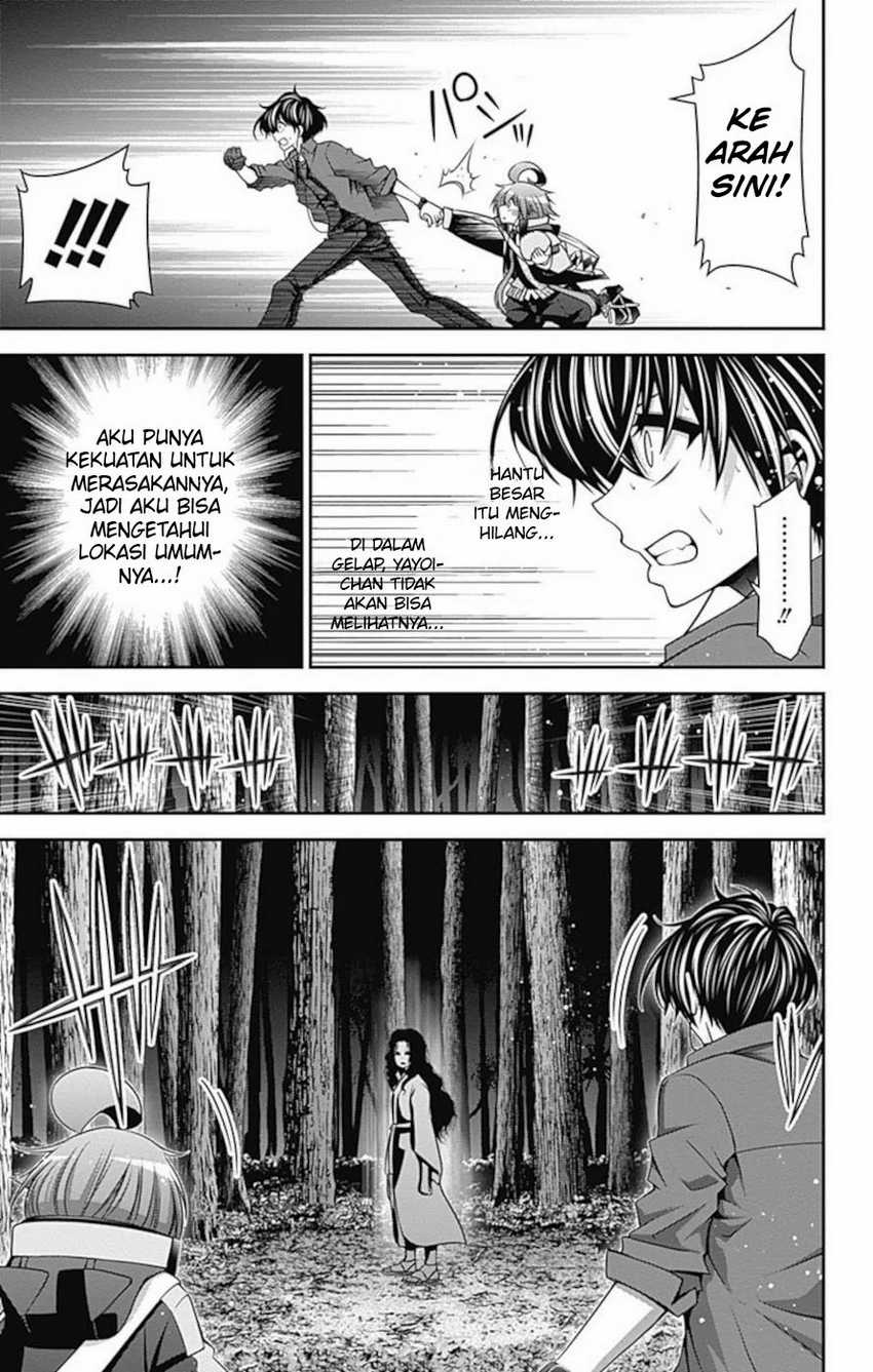 Dark Gathering Chapter 14 - halaman 39
