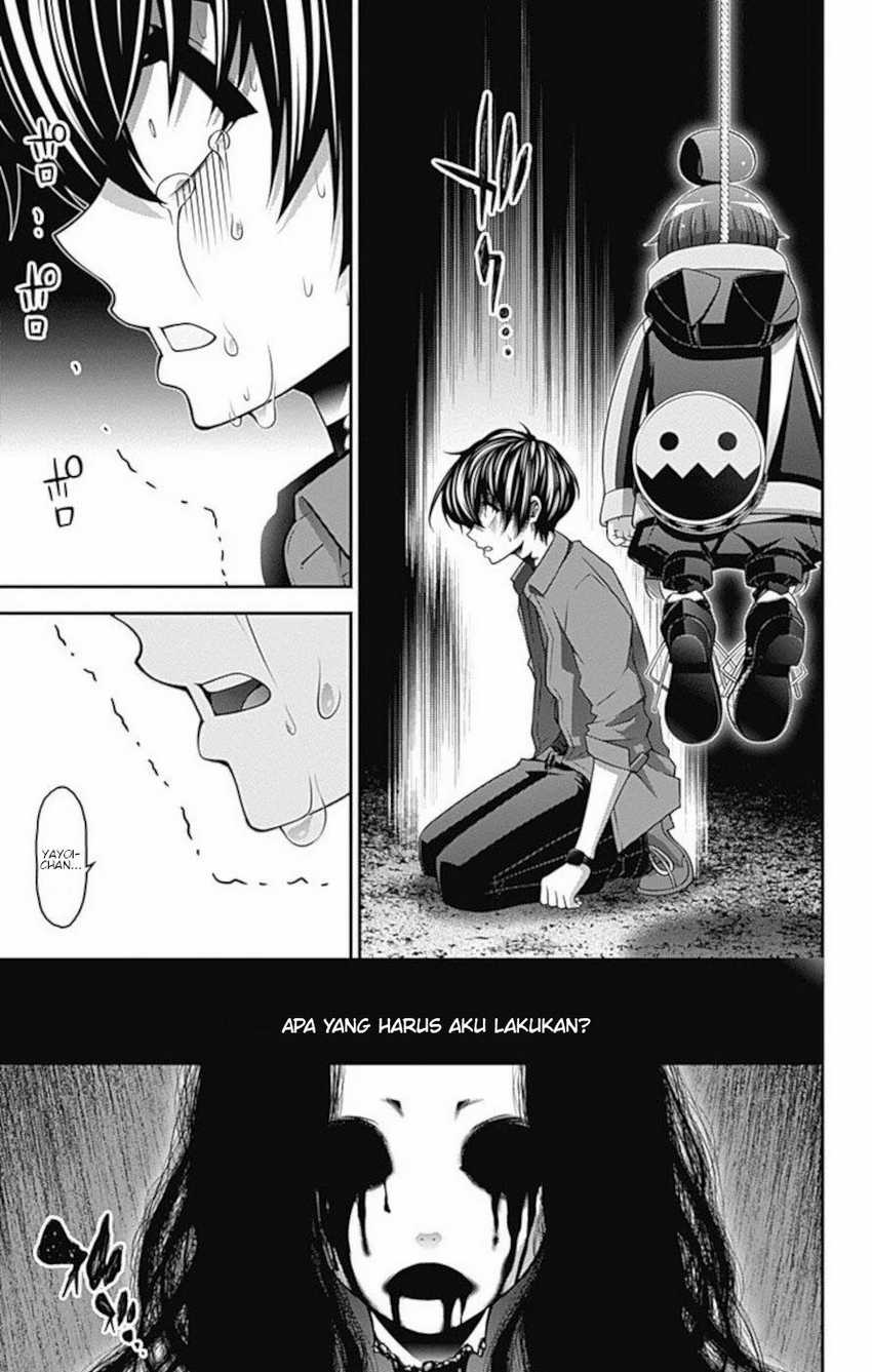 Dark Gathering Chapter 14 - halaman 4